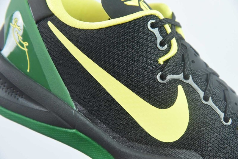 Nike Kobe 8