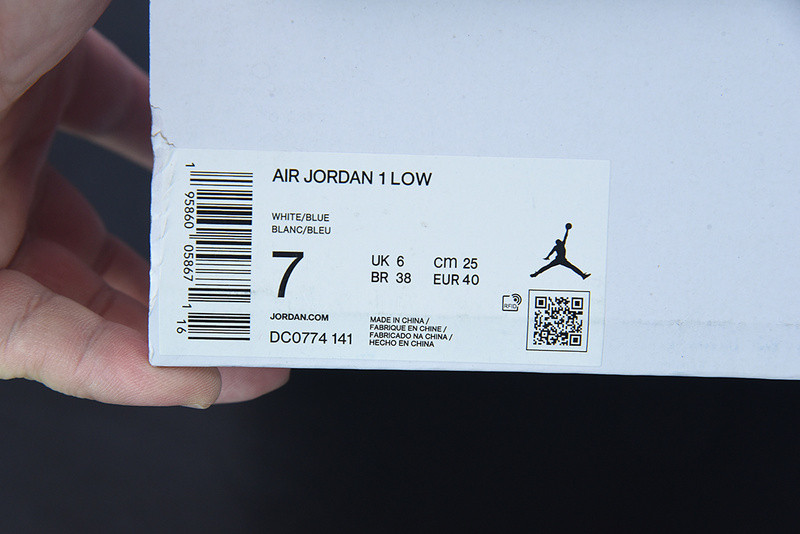 AIR JORDAN 1 LOW White Ice Blue (Women