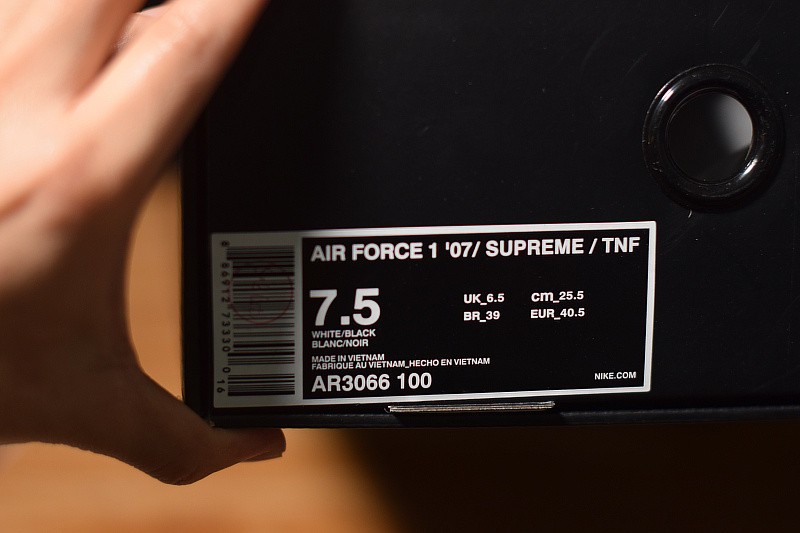 NIKE AIR FORCE 1