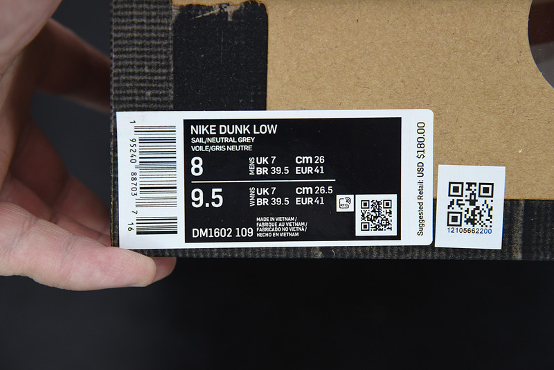 OF X DUNK LOW 