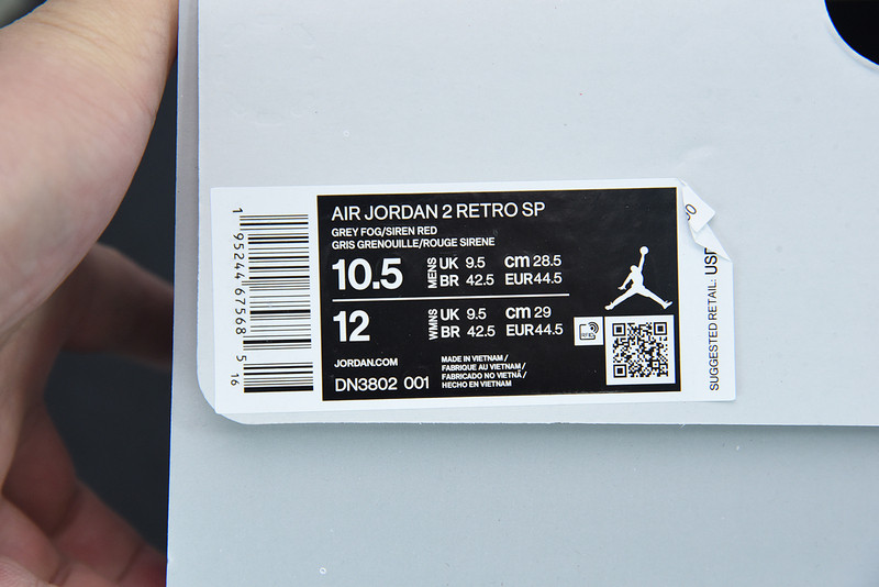 UNION LA X AIR JORDAN 2 RETRO SP 