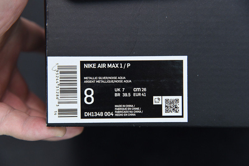 NIKE AIR MAX 1 PATTA NOISE AQUA DH1348-004
