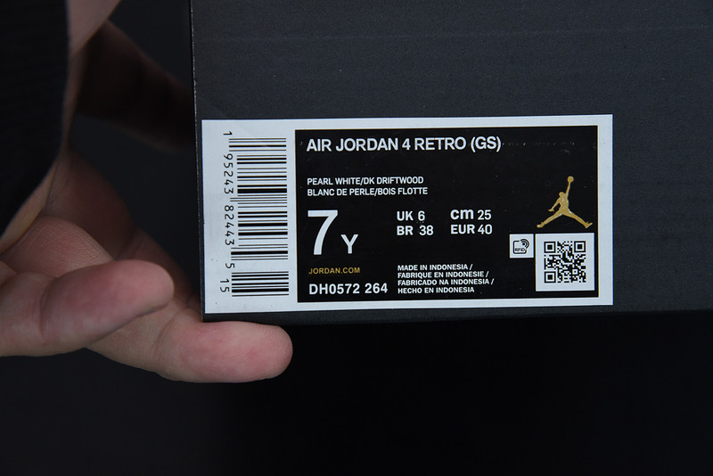AIR JORDAN 4 RETRO GS 