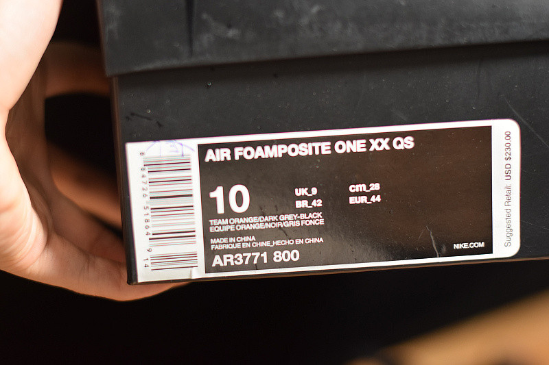NIKE AIR FOAMPOSITE ONE XX QS "ALTERNATE GALAXY" AR3771-800