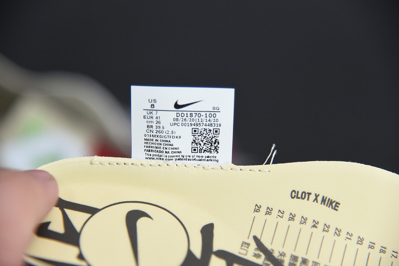CLOT X AIR MAX 1 