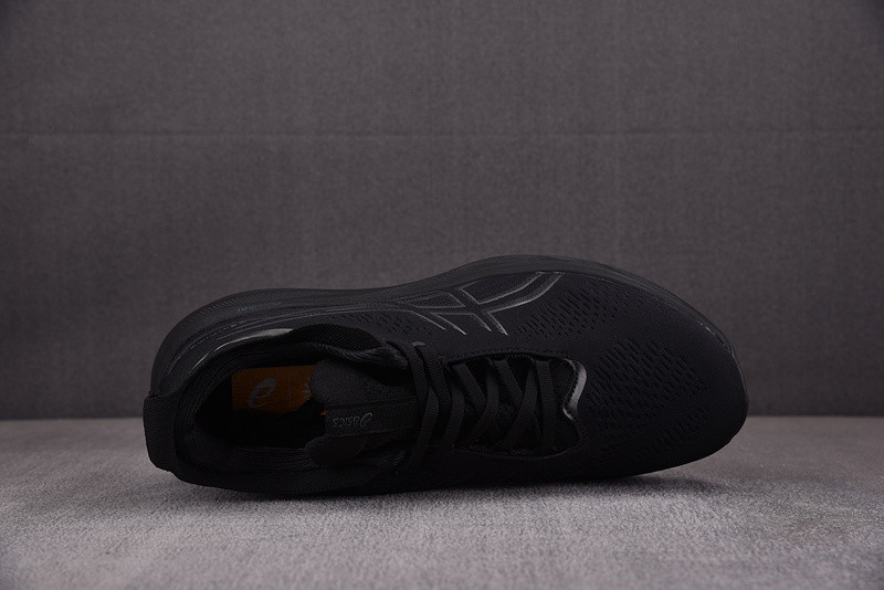 Asics Gel Nimbus 25 