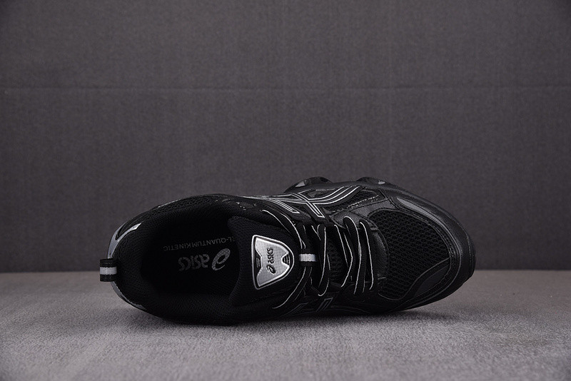 ASICS GEL-Quantum Kinetic 