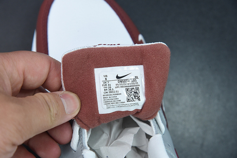NIKE AIR MAX 1 PREMIUM ’MYSTIC DATES“ DB5074-101