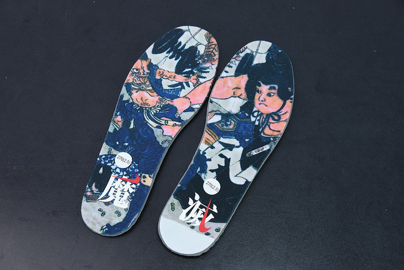 NIKE DUNK LOW "SETSUBUN" DQ5009-268