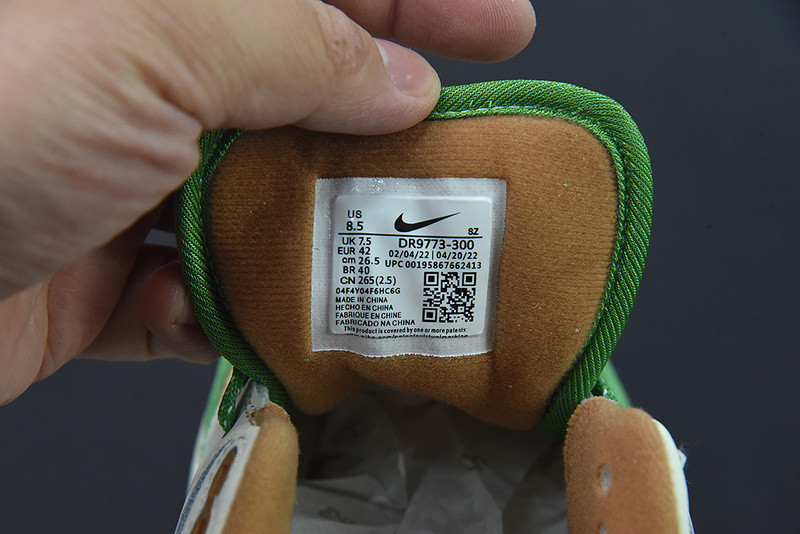 NIKE AIR MAX 1 SH TREELINE DR9773-300