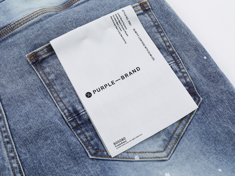 Aceshoe Jeans