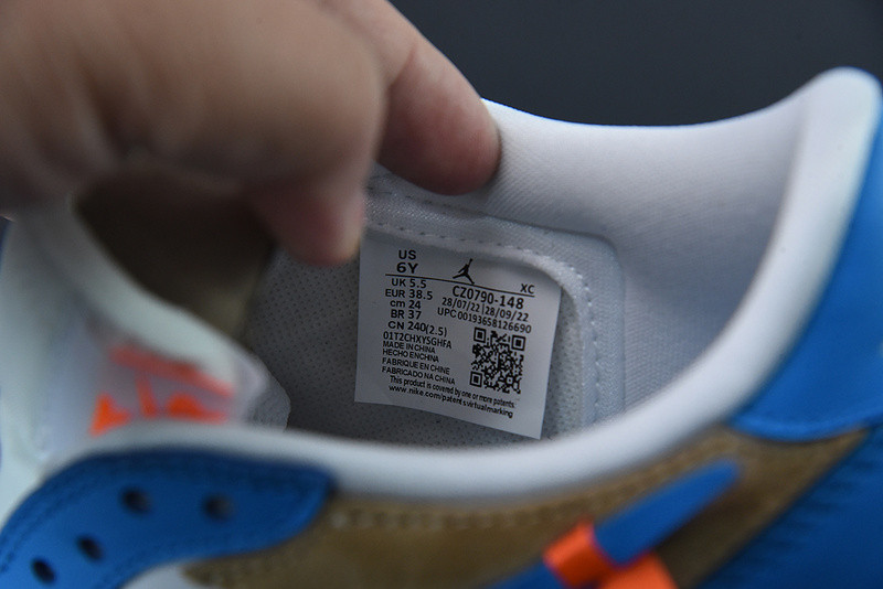 Air Jordan 1 Low