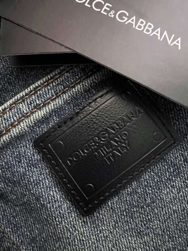 Aceshoe Jeans