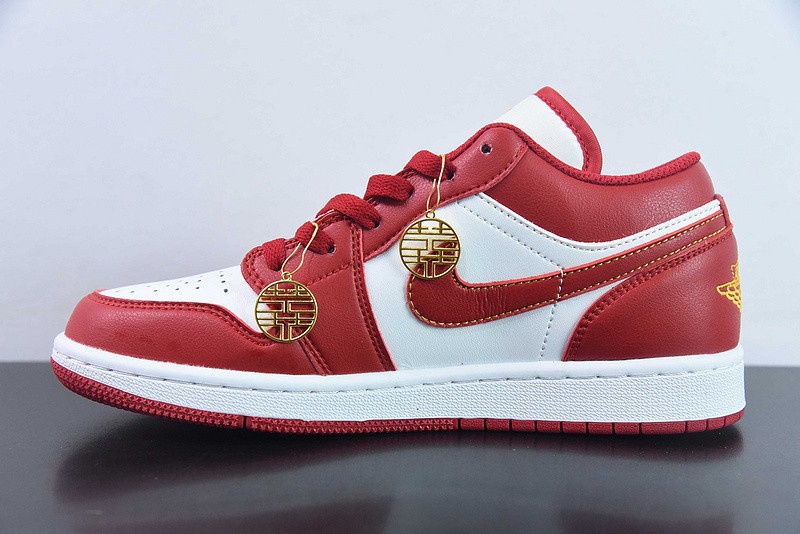 Air Jordan 1 Low 