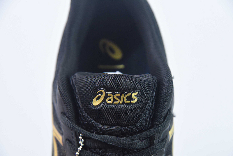 Asics Gel-Contend