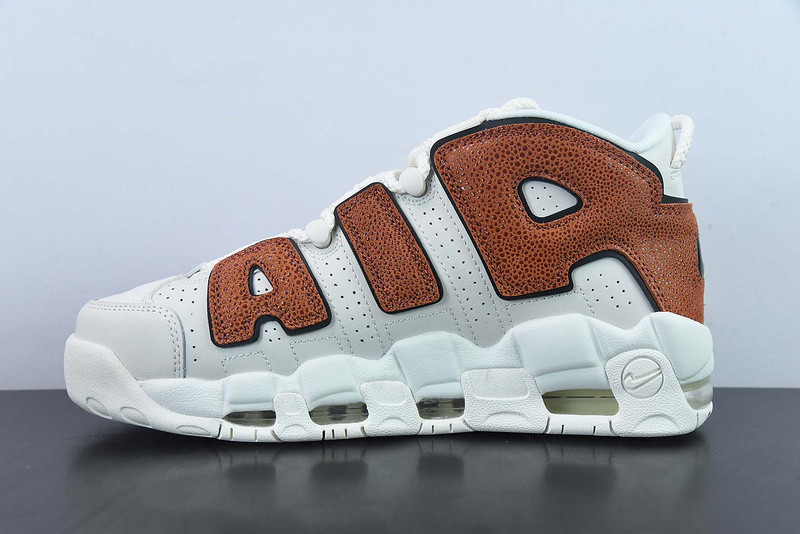 Nike Air More Uptempo Dark Russet (W) DZ5227-001