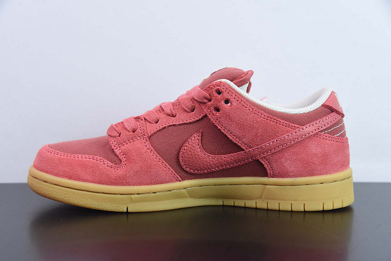 Nike SB Dunk 
