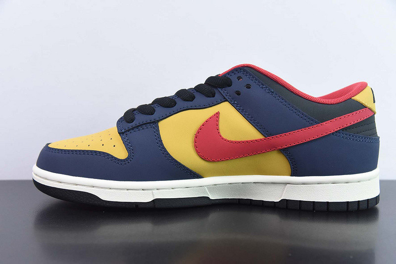 Otomo Katsuhiro x Nk SB Dunk Low "Steamboy OST" KK6388-639