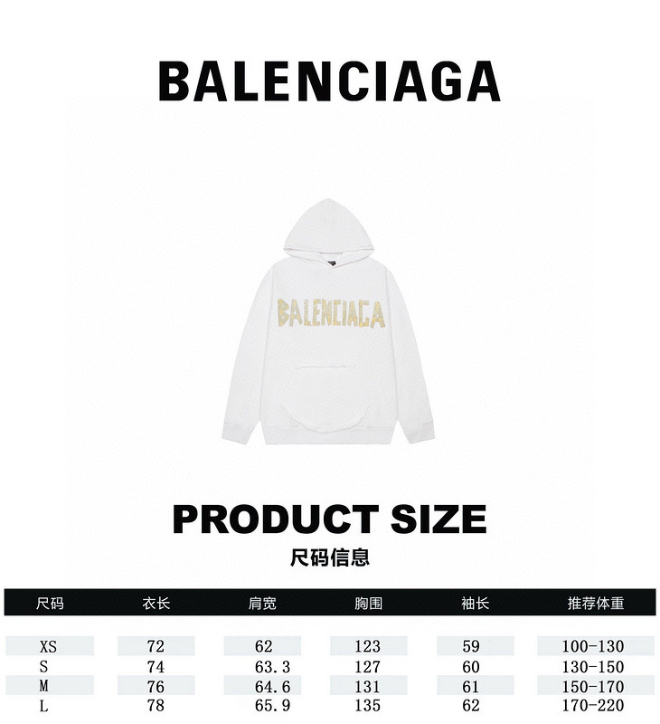 Balenciaga Clothes