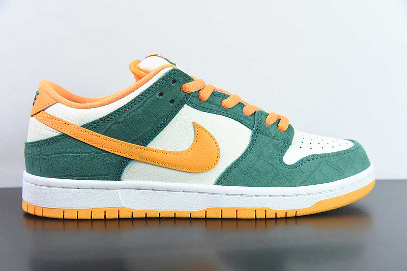 Nike Dunk Low Pro SB 