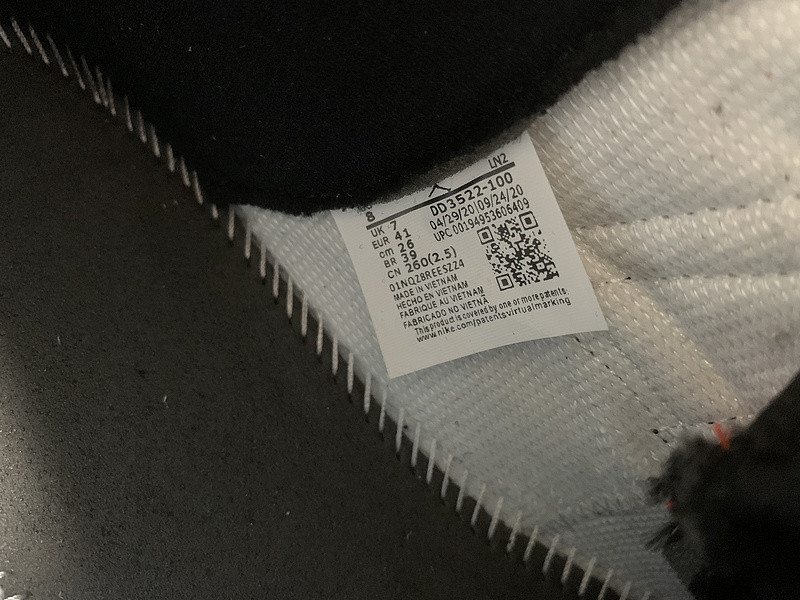 AIR JORDAN 11 ADAPT 