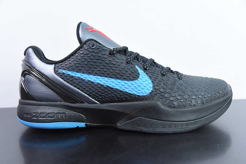 Nike Zoom Kobe 6 X 