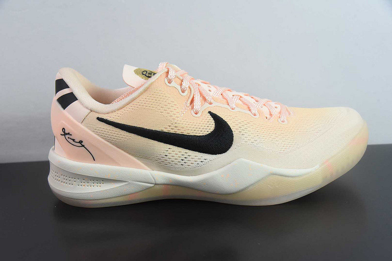 Nike Kobe 8 Protro 