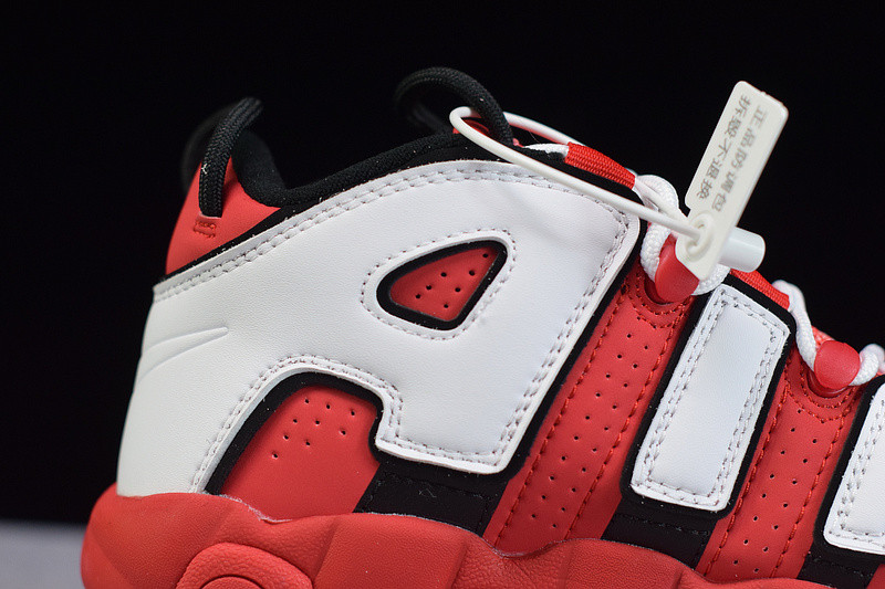 NIKE AIR MORE UPTEMPO GS "HOOP PACK" CD9402-600