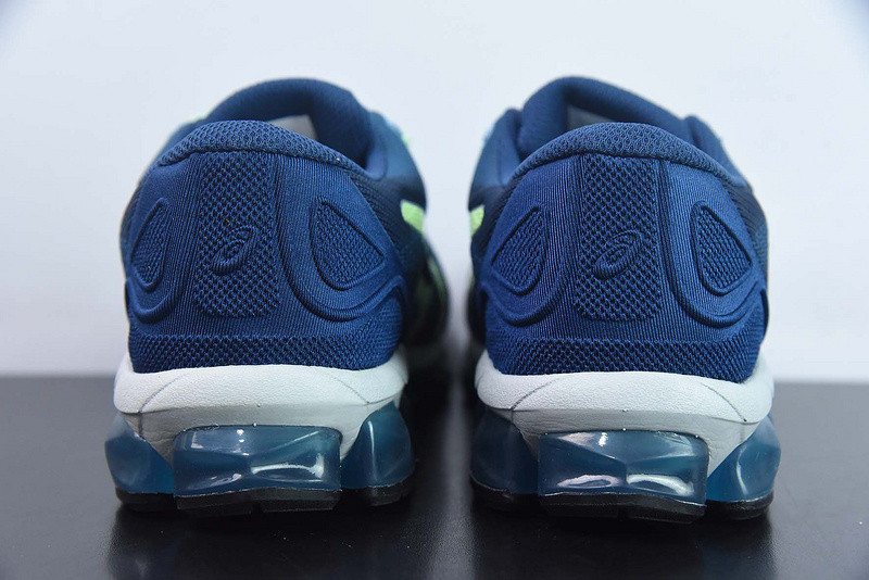 ASICS Gel-Quantum