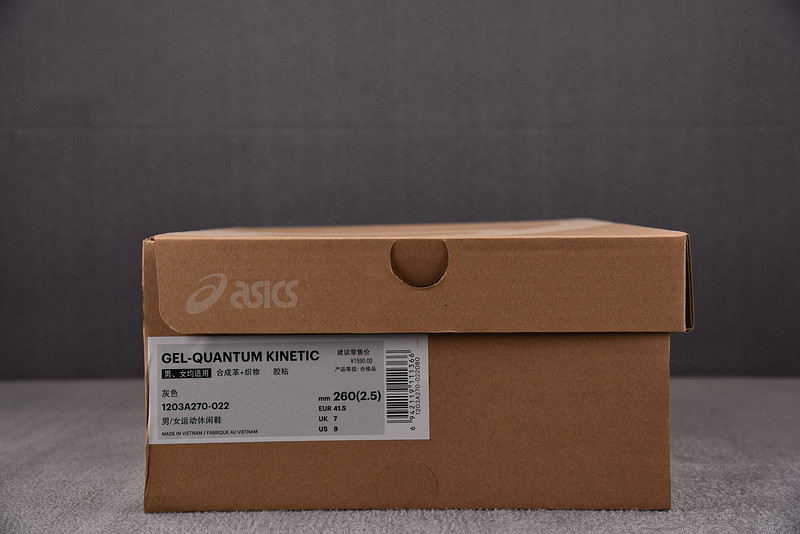 ASICS GEL-Quantum Kinetic 