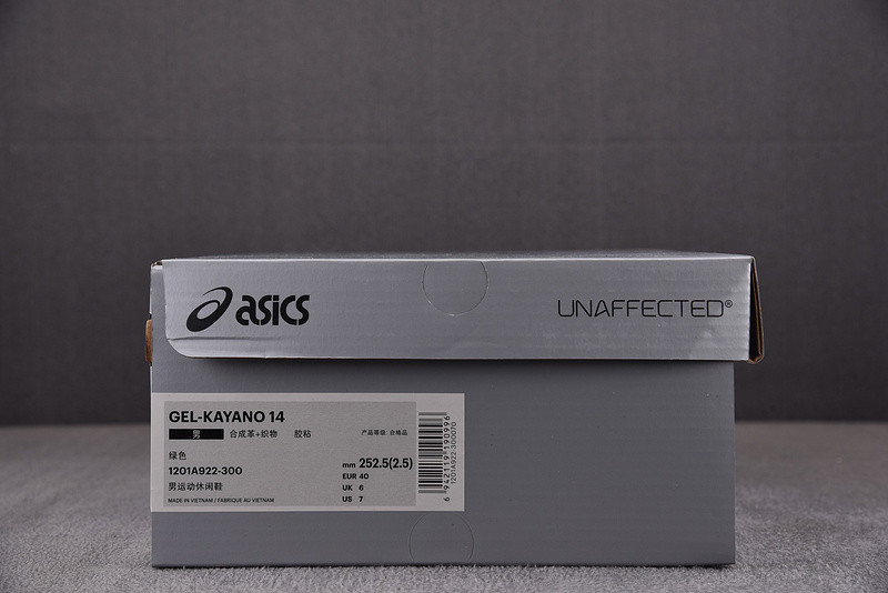 ASICS x Unaffected GEL-Kayano 14 
