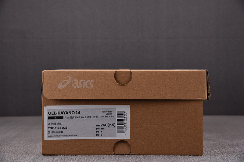 ASICS Gel Kayano 14 