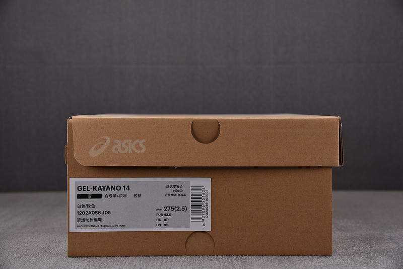 ASICS Gel Kayano 14 