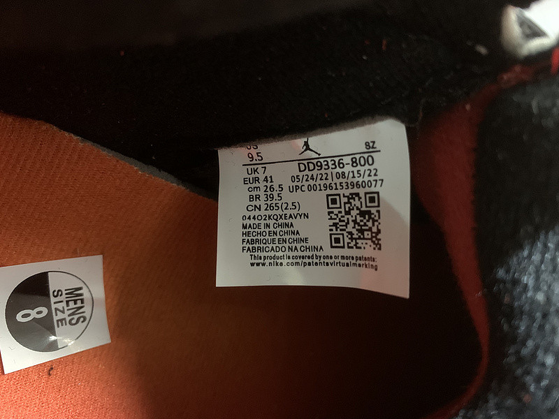 Air Jordan 5 “Mars For Her” DD9336-800