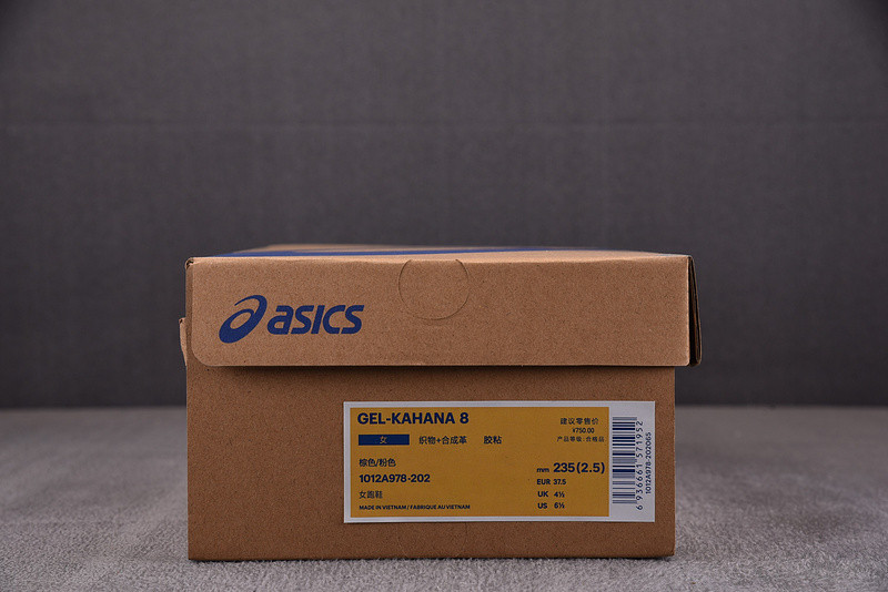 ASICS Gel‑Kahana 8 