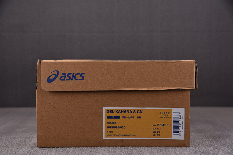 ASICS Gel‑Kahana 8 