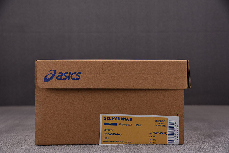 ASICS Gel‑Kahana 8 