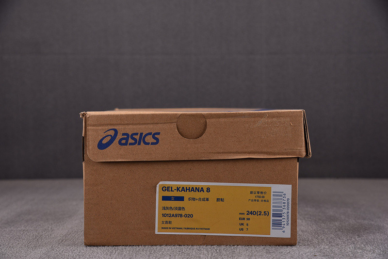ASICS Gel‑Kahana 8 