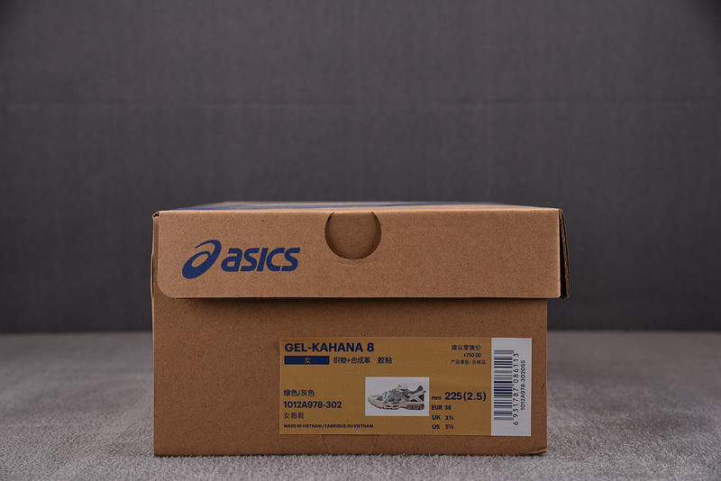 ASICS Gel‑Kahana 8 Green/Grey 1012A978‑302