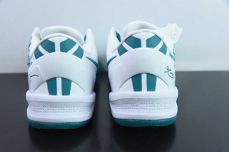 Nike Kobe 8 Protro Radiant Emerald FQ3549-101