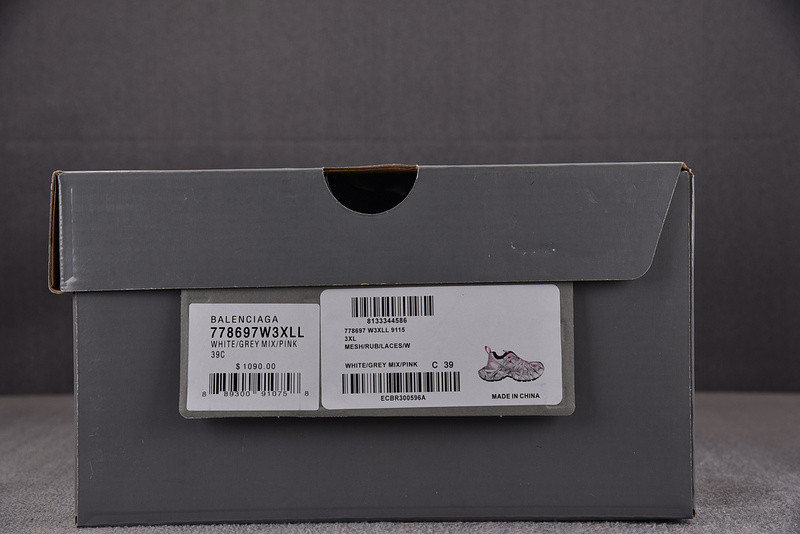 BC 3XL SNEAKER