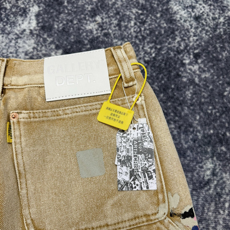 Aceshoe Jeans