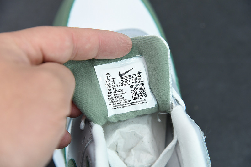 NIKE AIR MAX 1 PREMIUM 