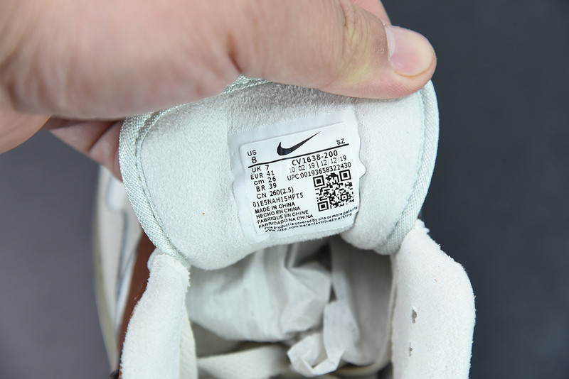 NIKE AIR MAX 1 CITY PACK 