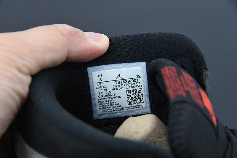 AIR JORDAN 1 ELEMENT GORE-TEX 