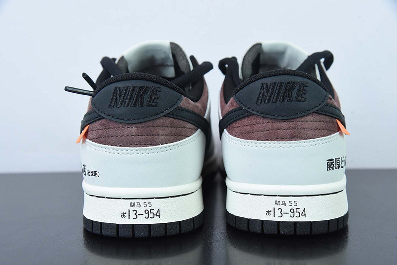 Nike SB Dunk Low Pro AE86 Grey Black AE1391-086