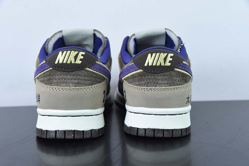 Otomo Katsuhiro x NIKE SB Dunk Low "Steamboy OST" LF0039-986