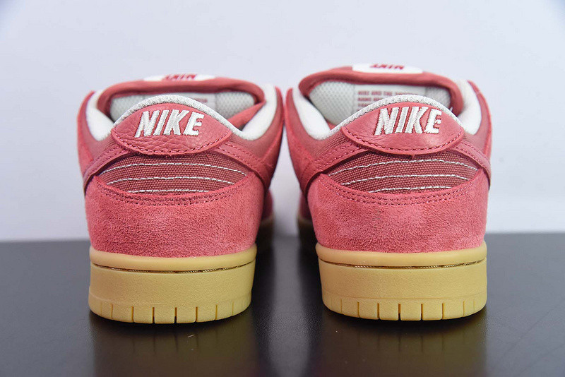Nike SB Dunk 