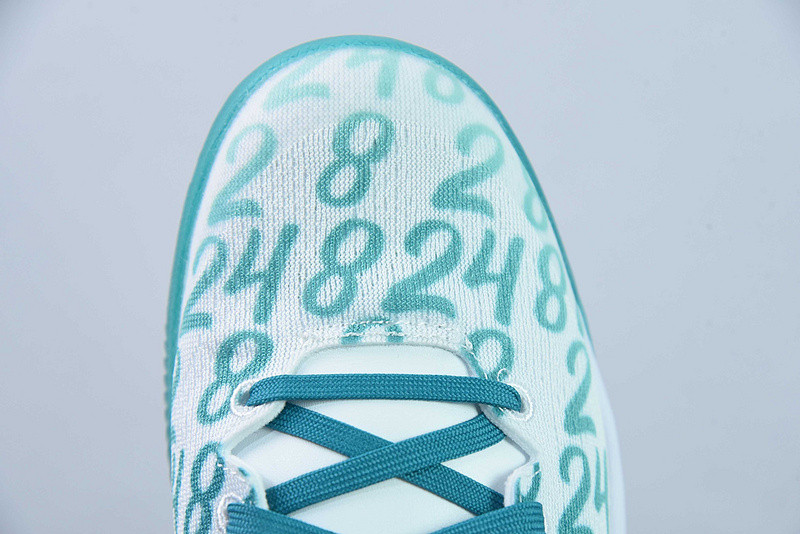 Nike Kobe 8 Protro Radiant Emerald FQ3549-101