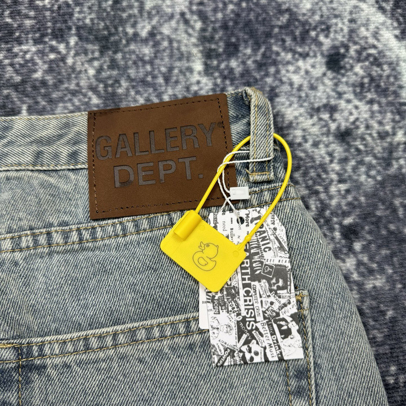 Aceshoe Jeans